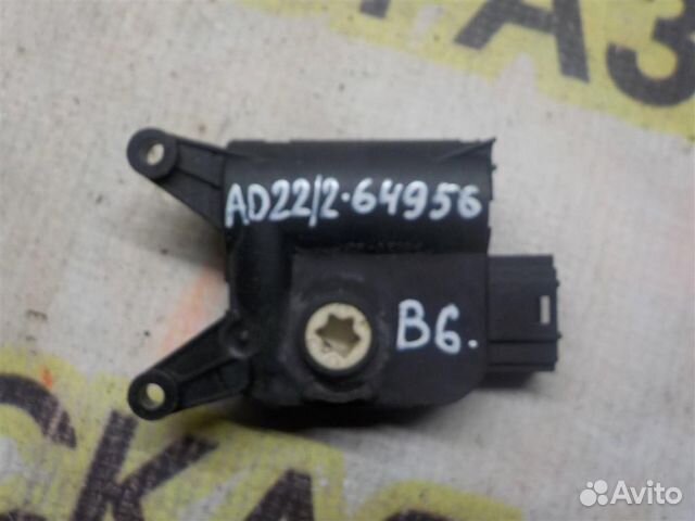 Моторчик заслонки печки Volkswagen Passat (B6) 20