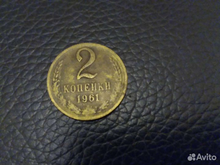 Денежные знаки