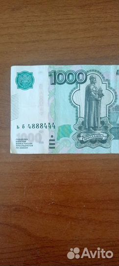 Банкнота с красивым номером