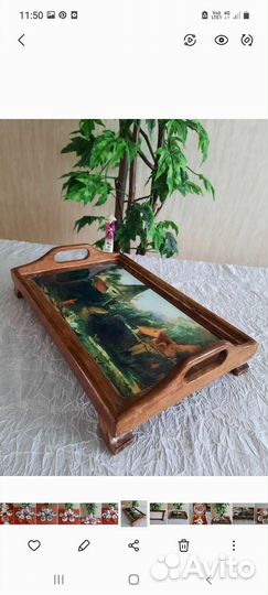 Сервиз и поднос