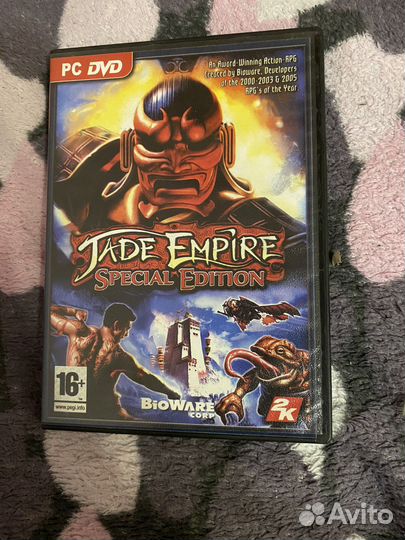 Компьютерная игра