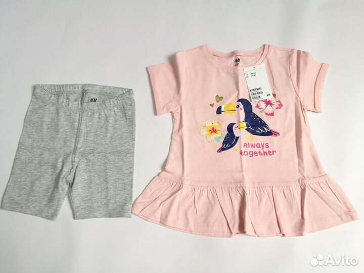 Детская одежда hm новая 92