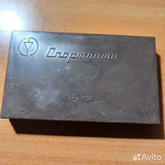 Игра спортлото 6 из 49 Из СССР