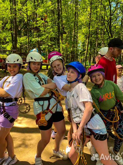 Летний городской лагерь