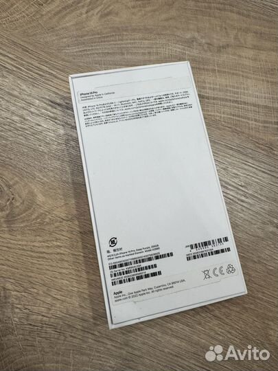 iPhone 14 Pro, 256 ГБ