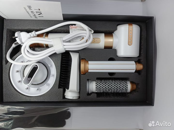 Стайлер 7в1 Мультистайлер Фен Набор для укладки