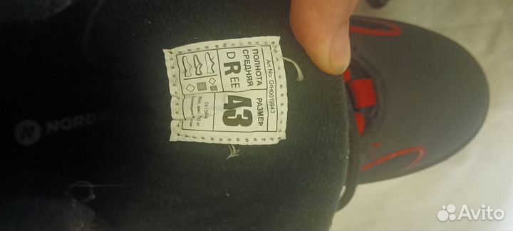 Коньки хоккейные nordway 43