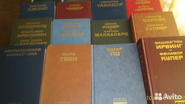 Библиотека США