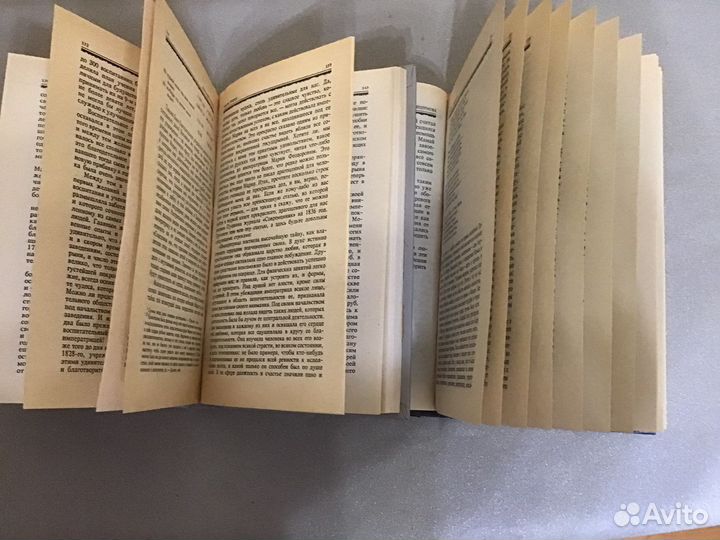 История России