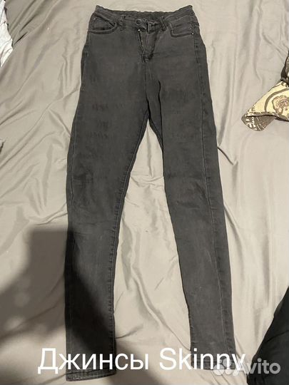 Женская одежда