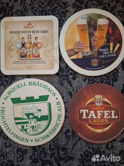 Бирдекели, подставка под пивной бокал