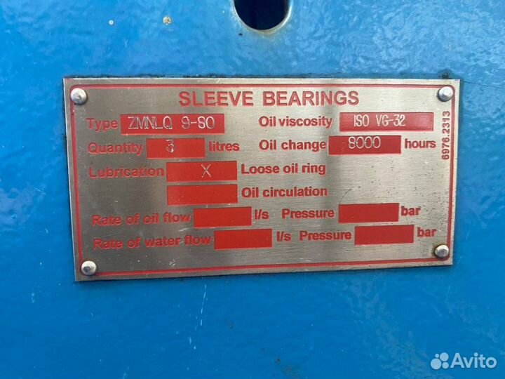 Компрессор Центроббежный компрессор Ingersoll Rand