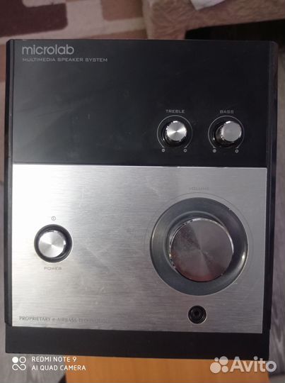 Санбуфер Microlab