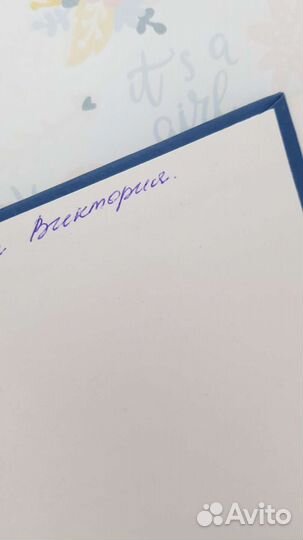 Платон- Избранные диалоги