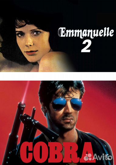 Видеокассеты с фильмами 70-80х