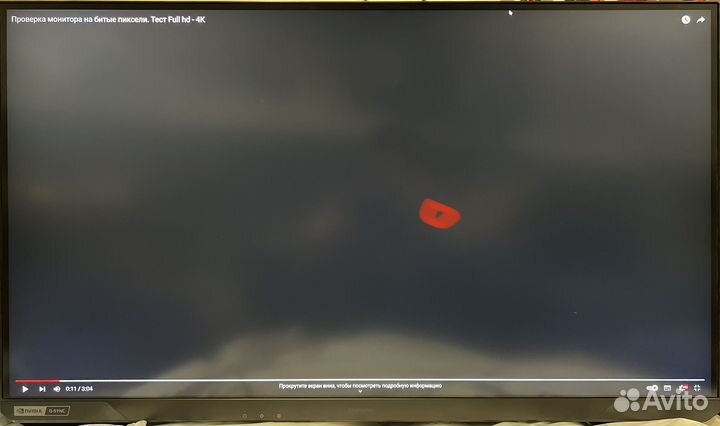 Монитор 4K Samsung Odyssey G7 28