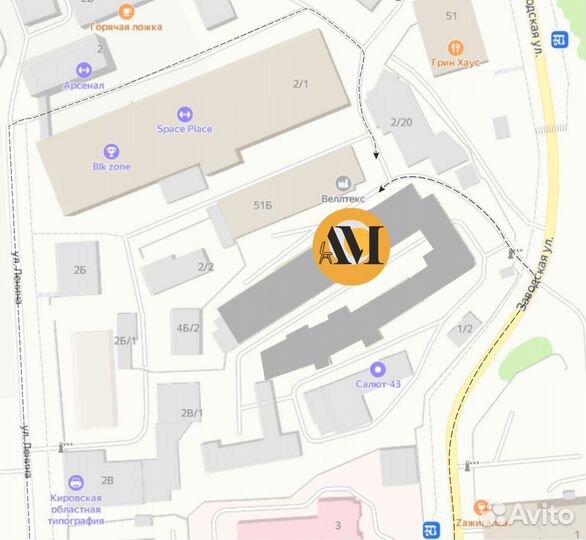 Кресло офисное белое