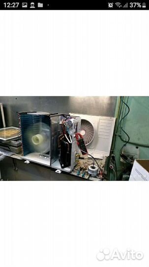 Ремонт и обслуживание сплит -систем