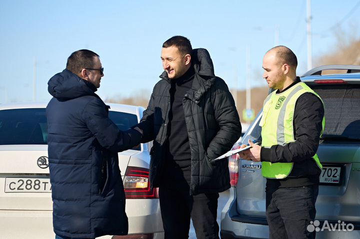 Аварийный комиссар