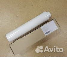 Комплектующие для котельной