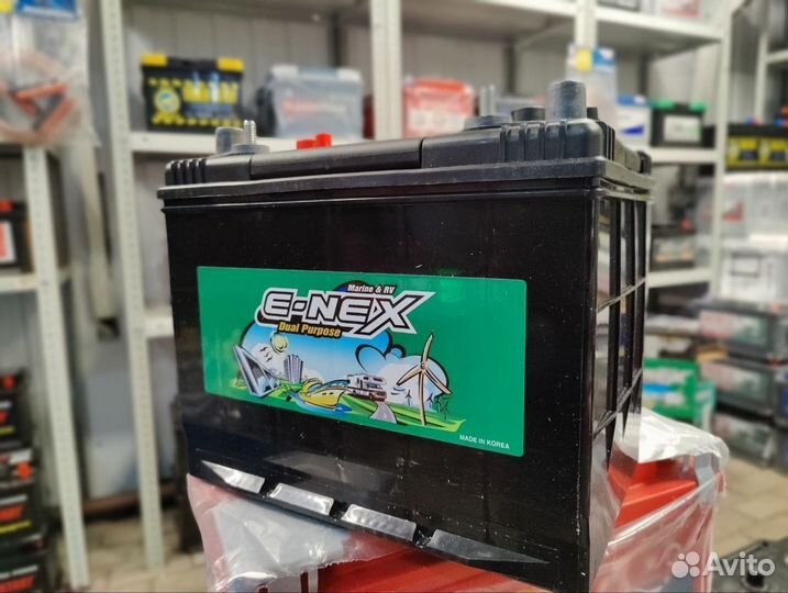 Тяговый аккумулятор. Аккумулятор для лодки