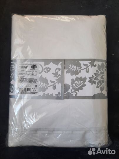 Постельное белье 2х спальное