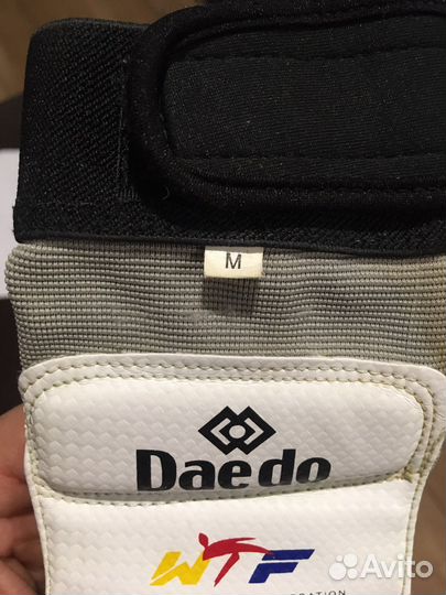 Футы электронные