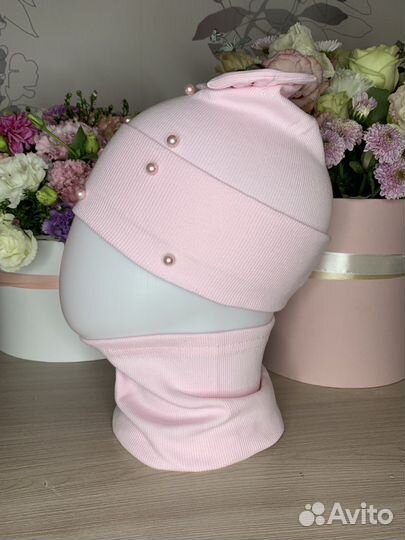 Шапка и хомут