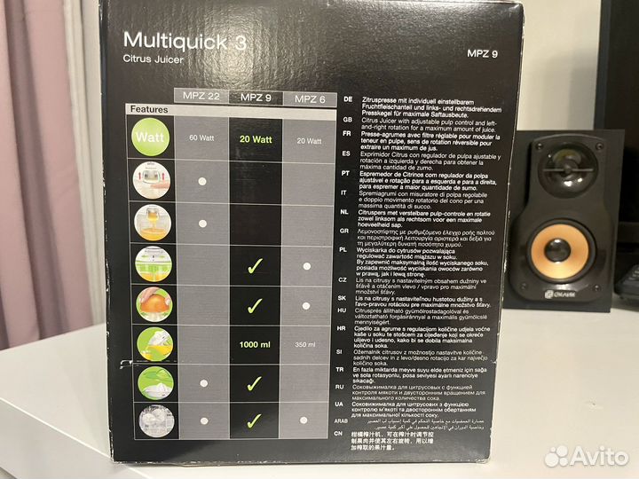 Новая соковыжималка Braun