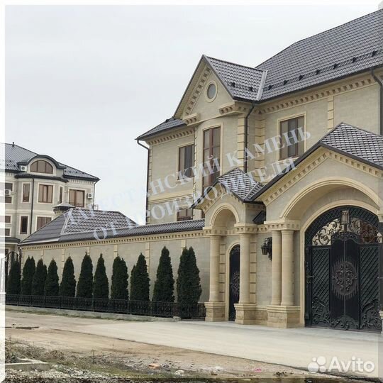 Облицовочный камень с доставкой