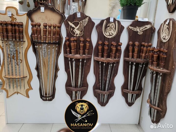 Шампура подарочные,шашлычный набор