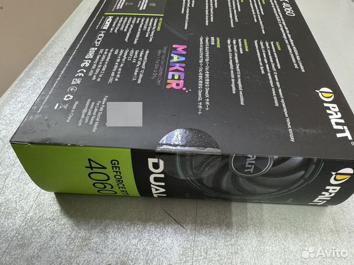 Видеокарта rtx 4060