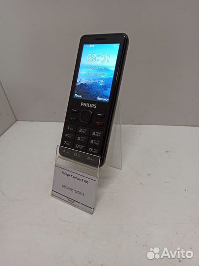 Philips Xenium E185