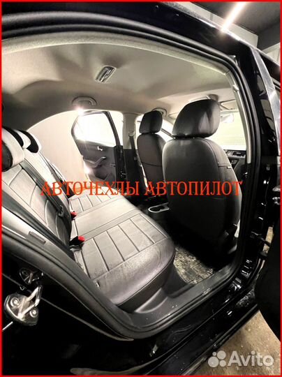 Чехлы Автопилот Skoda Rapid 1 из экокожи чёрные