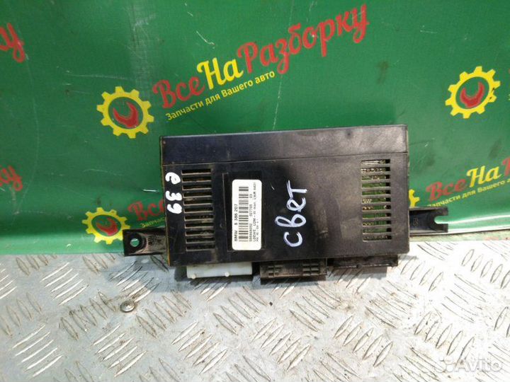 Блок управления светом Bmw E39 седан 2.5