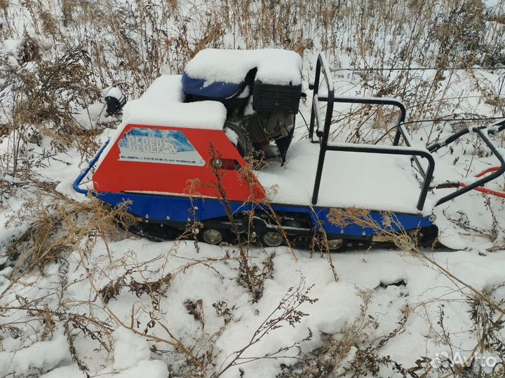 Мотособака