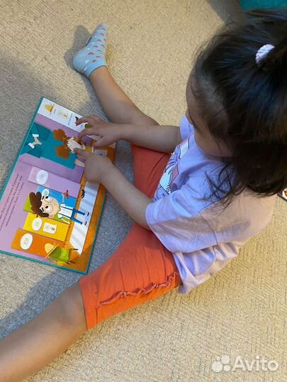 Домашний детский сад