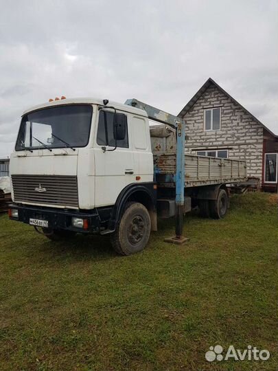 Манипулятор