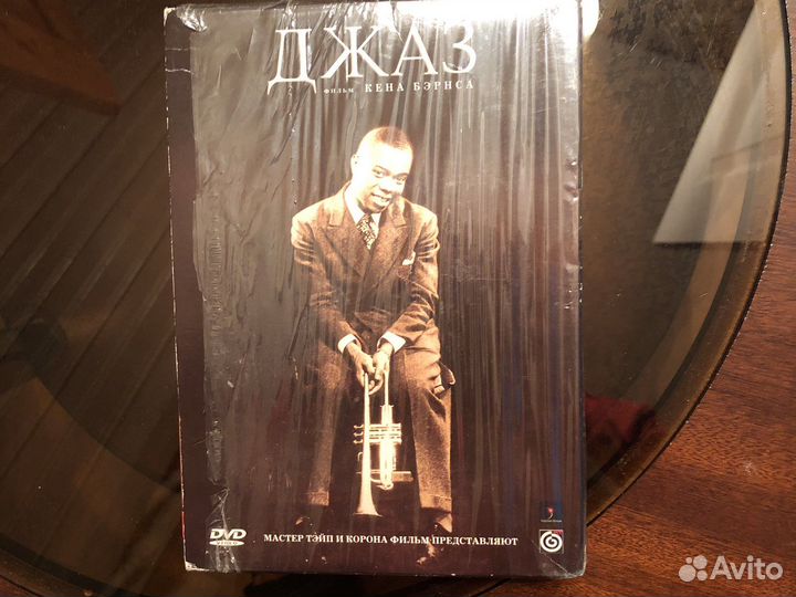 DVD c джазом
