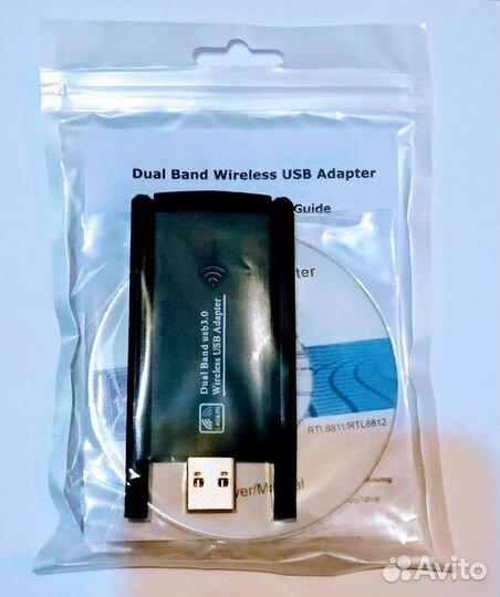 Новый USB 3,0 Wi-Fi Адаптер, 1300 Мбит/с