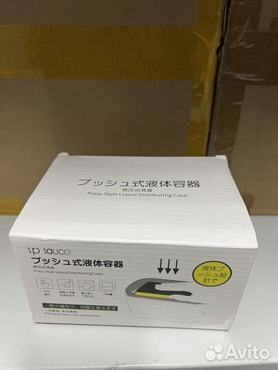 Диспенсер, дозатор для жидкого мыла на кухню.Новый