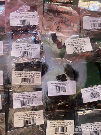 Нижние шлейфы на iPhone и другое, одним лотом