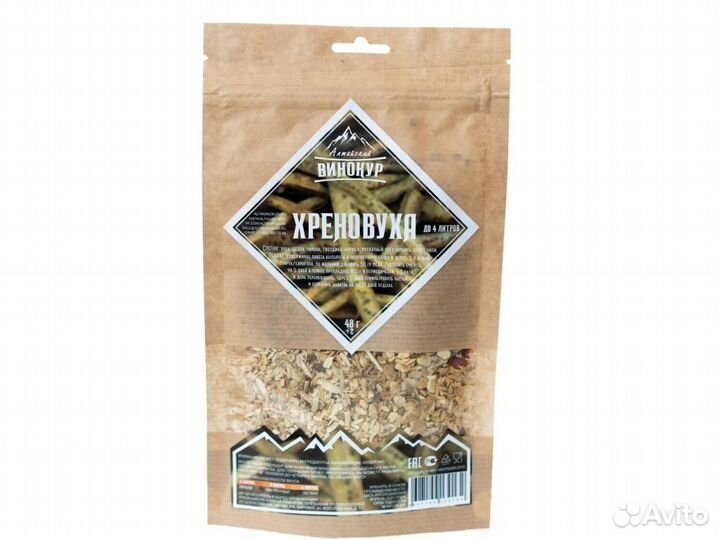 Набор трав и специй Хреновуха тм Алтайский винок