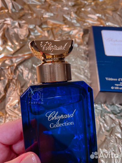 Распив Chopard Vetiver d'Haiti au The Vert