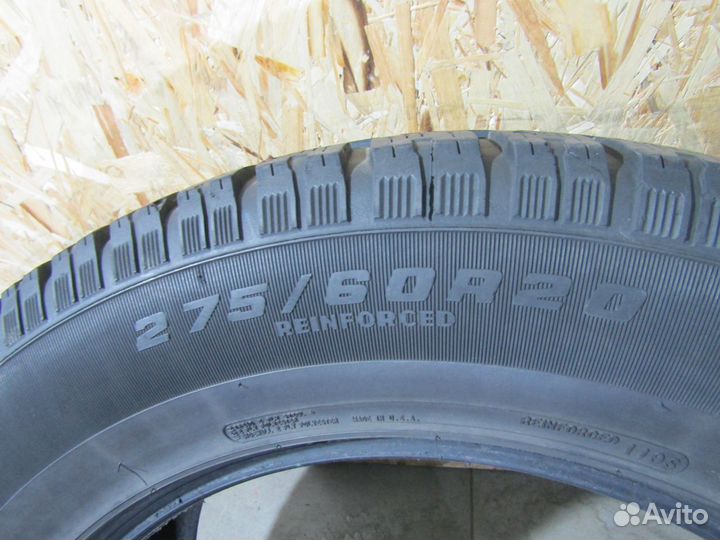 Cooper Discoverer M+S 275/60 R20