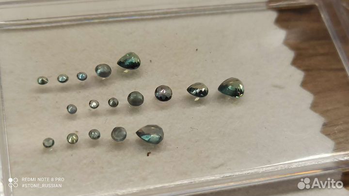 Александрит сэт 1.01 карат