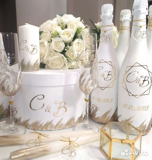 Свадебные аксессуары