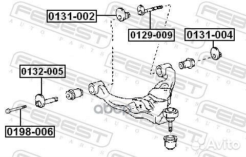 Гайка с эксцентриком 0131-004 toyota land cruis