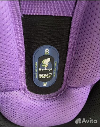 Рюкзак школьный ортопедический