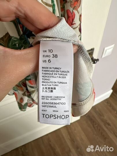 Летний комбинезон женский s-m